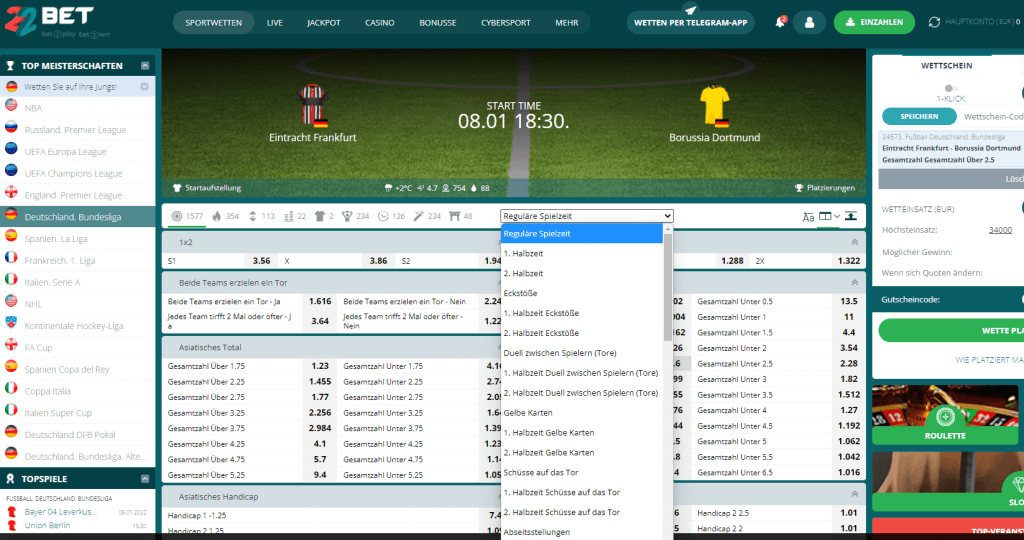 22bet Wettauswahl